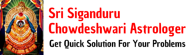 Sri Siganduru Chowdeshwari Astrologer